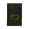 MOBY DICK OR THE WHALE BY HERMAN MELVILLE (COLLECTOR’S EDITION)